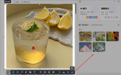 完全脱节“健忘暗码”的烦末路；以至强制登录