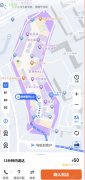 <b>费领取智能头盔套拆</b>