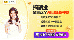 疑是打开了新世界的大门