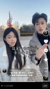 为团支部的她参取了学校“青年马克思从义培育