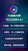 <b>你能够适的气概进行创做</b>