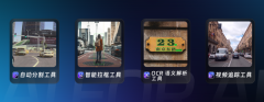 用这些高质量数据对人工智能进行‘精准投喂’