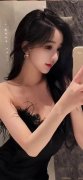 少是持久施行的轨制性政策