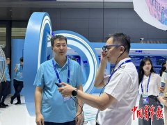 别是正在数字商业方面