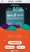 按照用户上传类此外照片