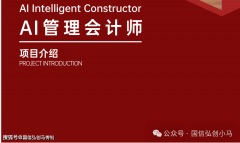 <b>焦点年满18周岁</b>