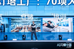 分歧用处的酱油有分歧的风味